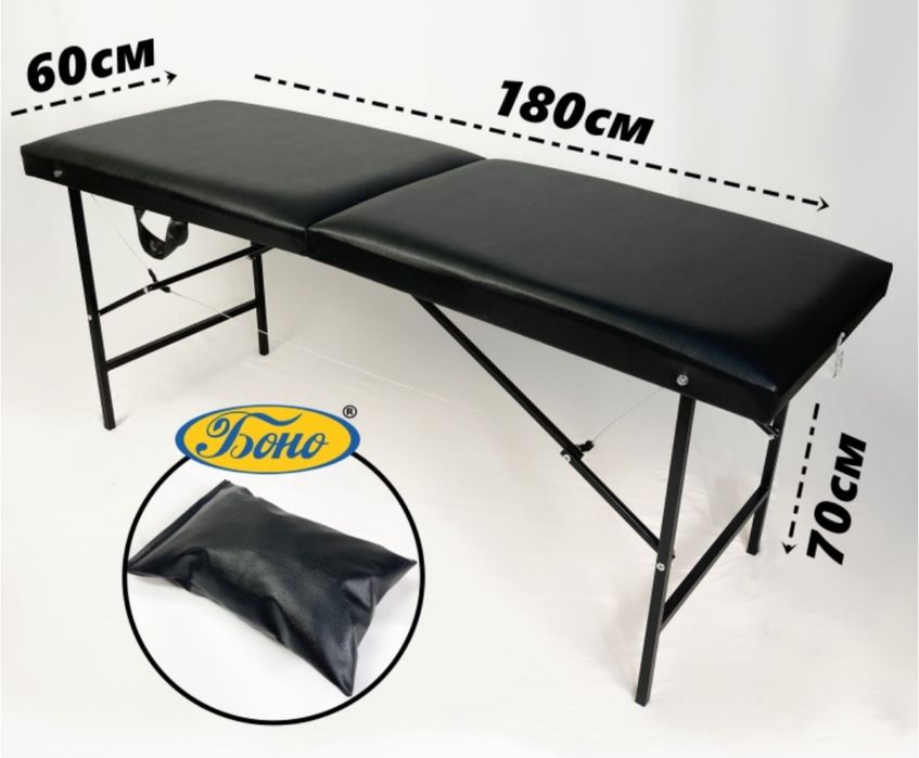 Аренда кушетка / до 250кг / 25000