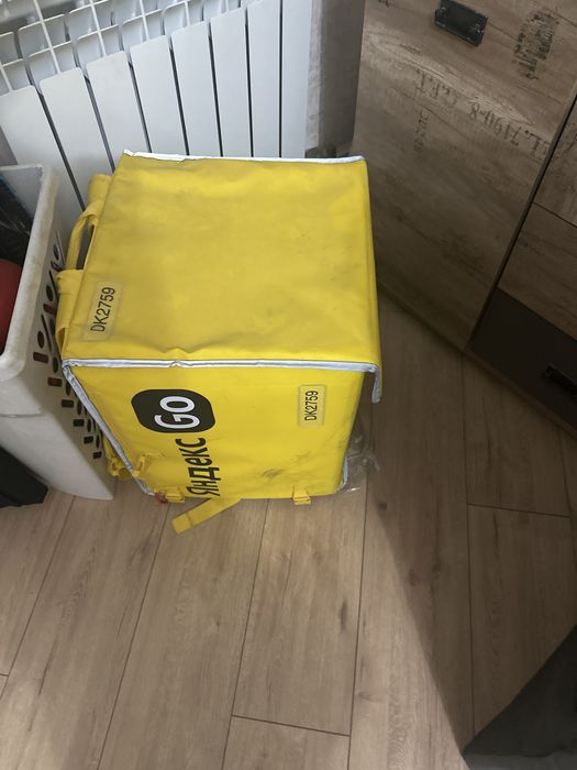 продам сумку яндекс