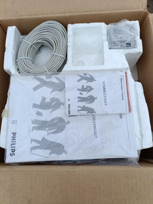Cameră de securitate Philips VSS2360/00T.