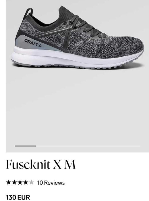 Craft обувки/маратонки номер 45/30см.