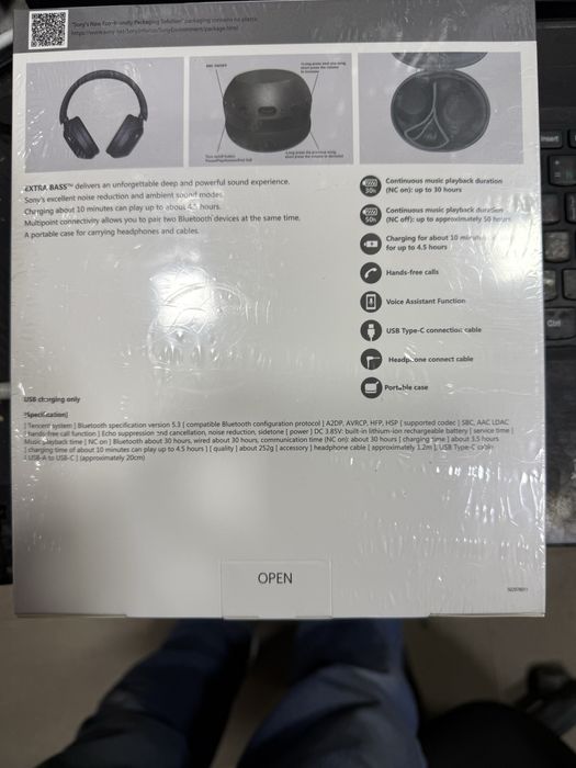 Sony extra bass (новый)