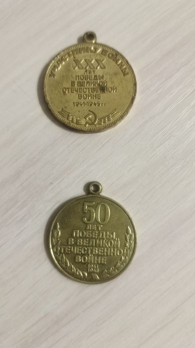 Продам для коллекции