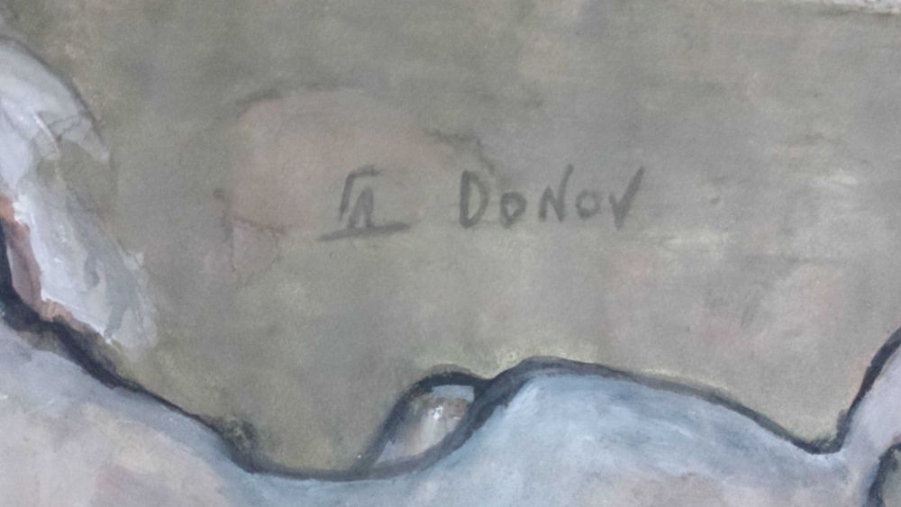 Картина "ЕДНОРОГ" (Акварел) /Георги Донов