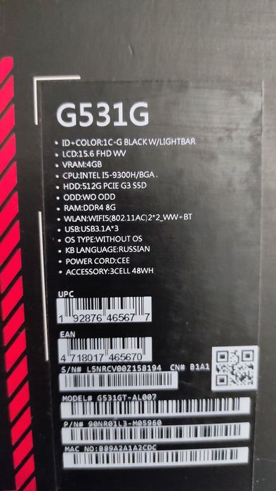 Asus rog strix G531GT