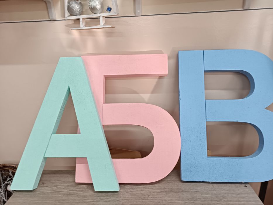 Буквы для Букваря