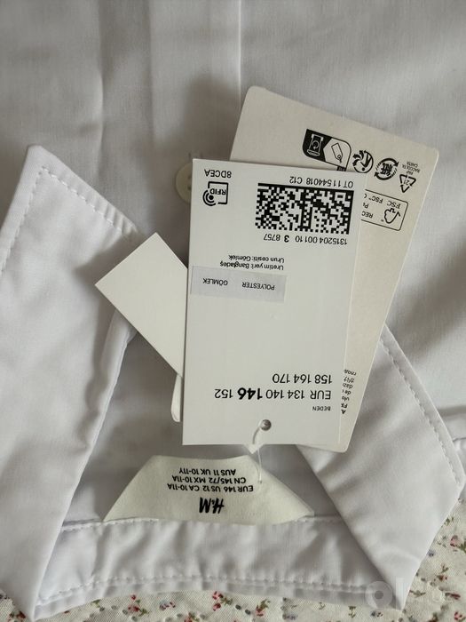 Белая рубашка новая на 10-11 лет от H&M