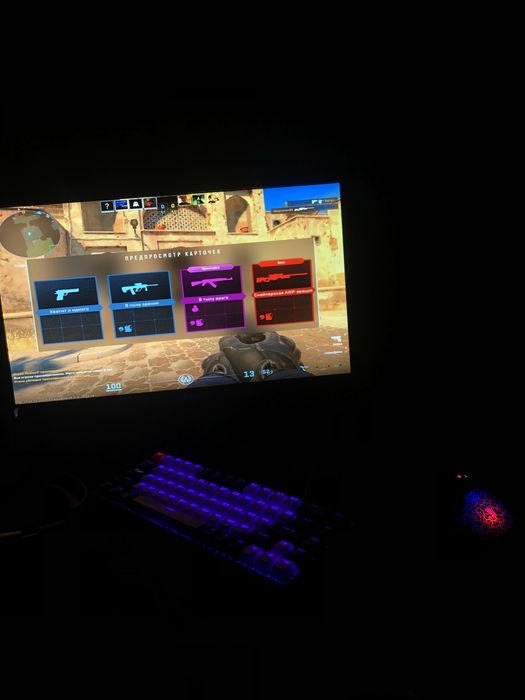 Продам компьютер…