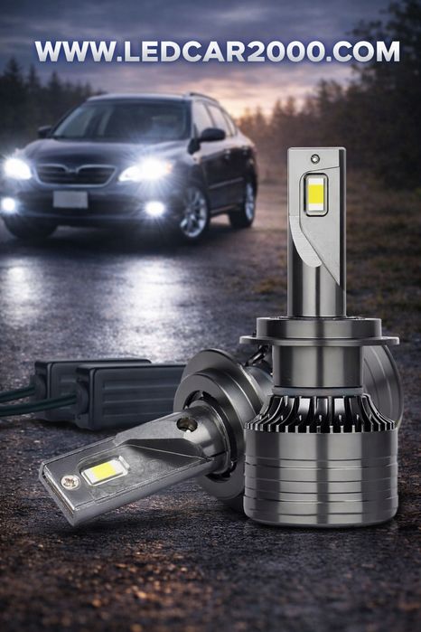 Лед Крушки Silver 20