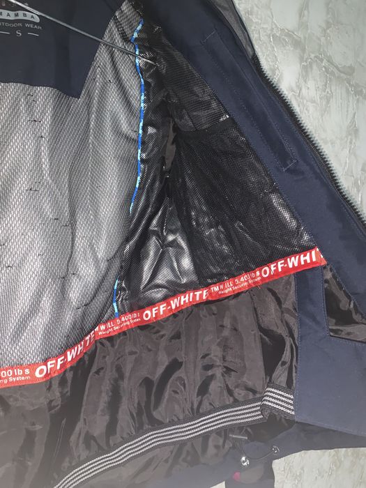 Горнолыжный костюм