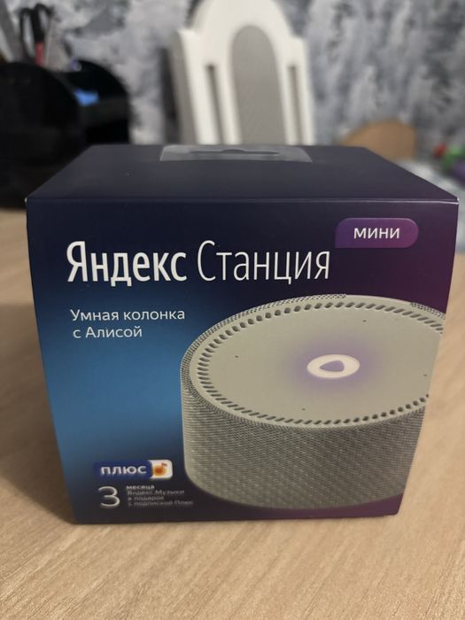 яндекс станция мини