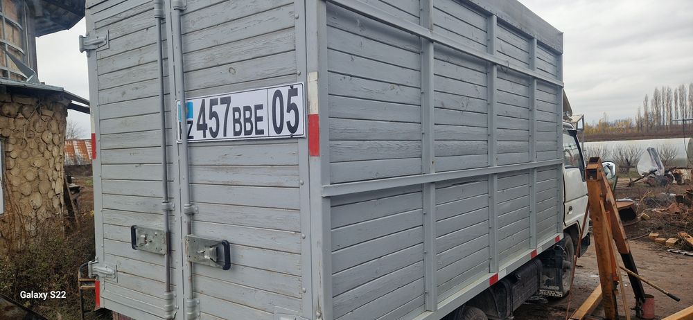 Будка сост отличное