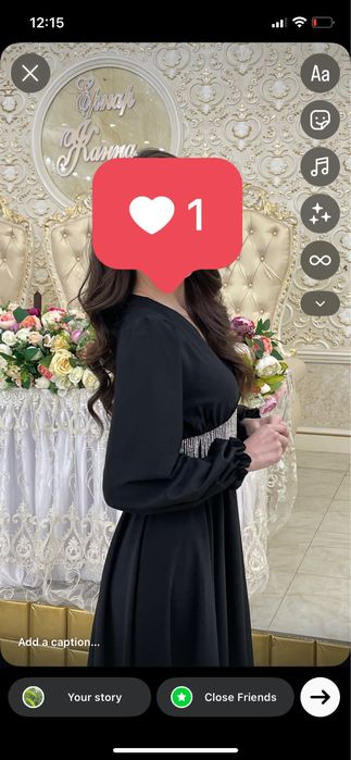 Платье со стразами 7000