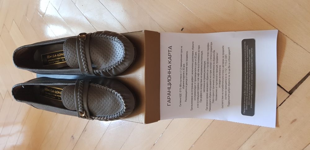 Чисто нови дамски  ботуши мокасини