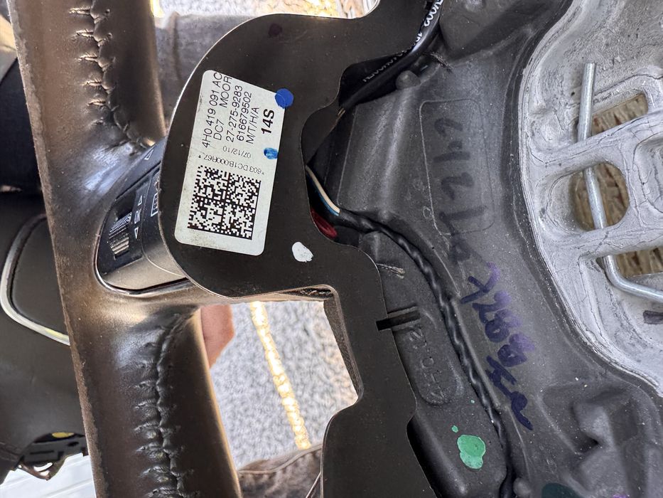 Продавам волани за Ауди А6/А7/А8 C8/4G