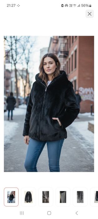 Продам новую шубку