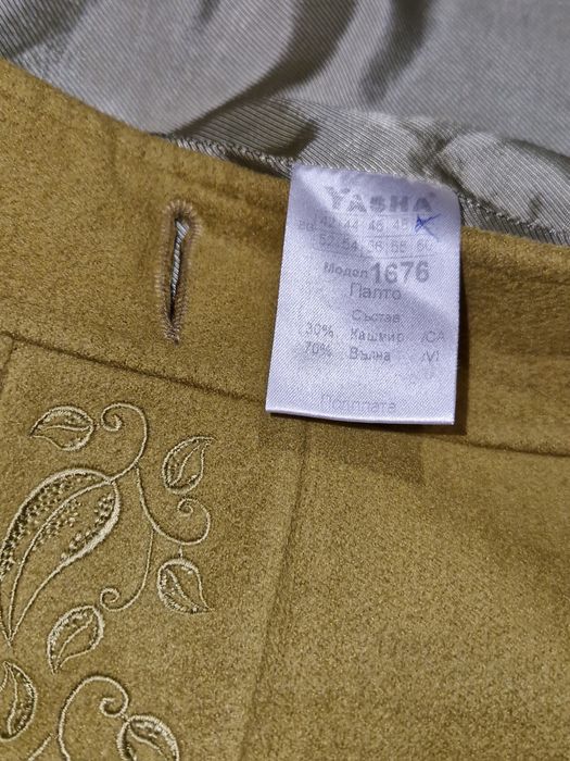 Красиво и изискано палто на българската фирма Яша
30% кашмир, 70% вълн