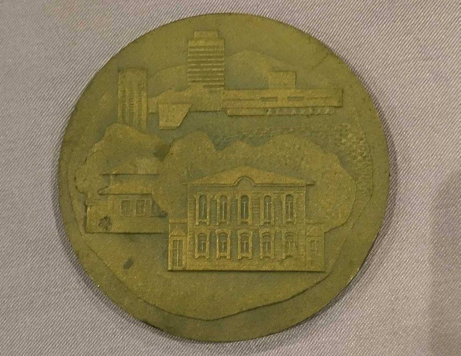 100 лет со дня рождения В.И. Ленина - Симбирск