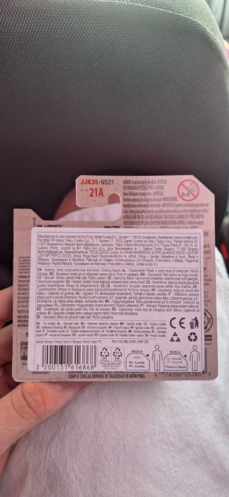 Vând mașinuțe rare