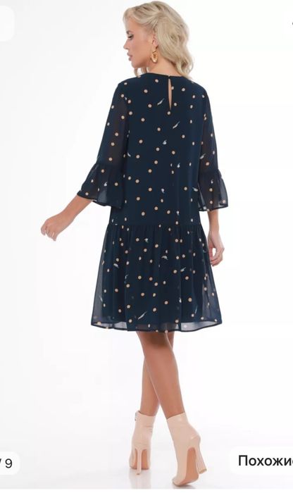 Платье нарядное 50 размер