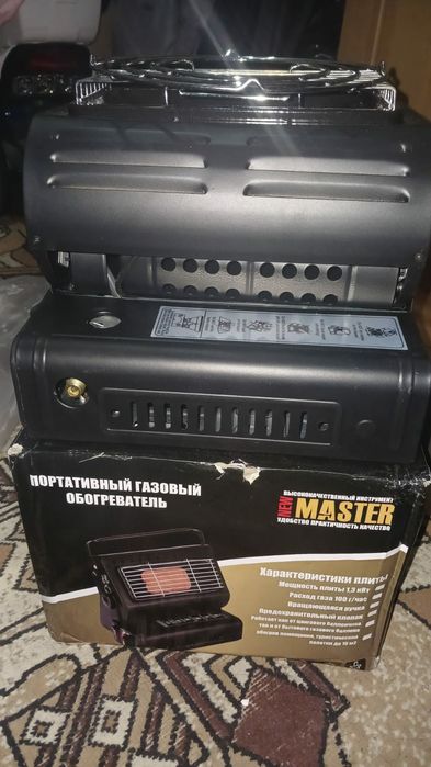 Продам газовый обогреватель.  ( для рыбалки или дома)