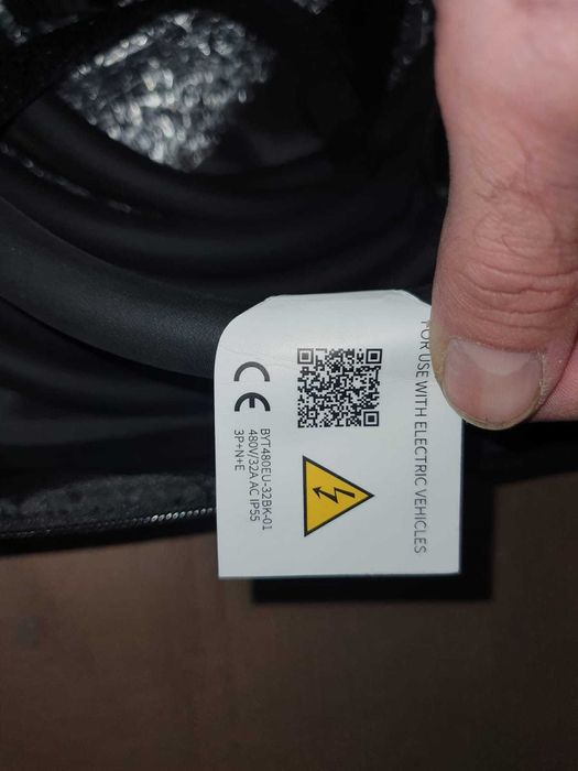 Зарядно устройство кабел зарядна станция за BYD