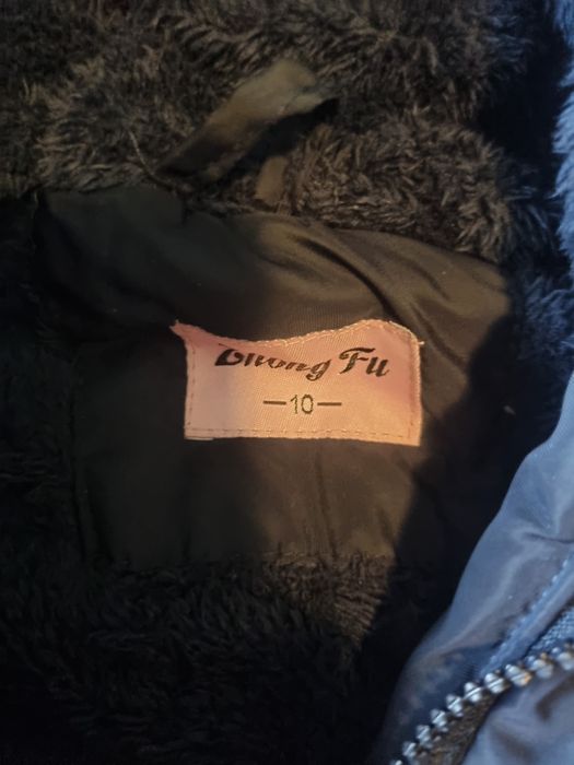 Детски якета 10лв. За брой