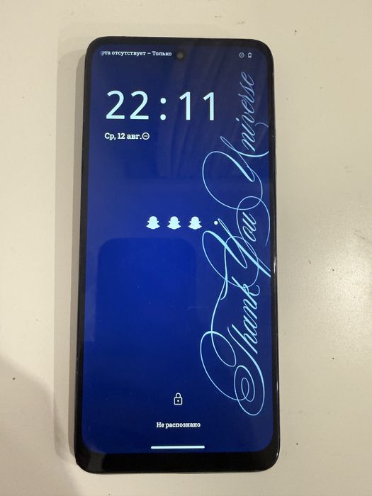 Телефон Moto g 35