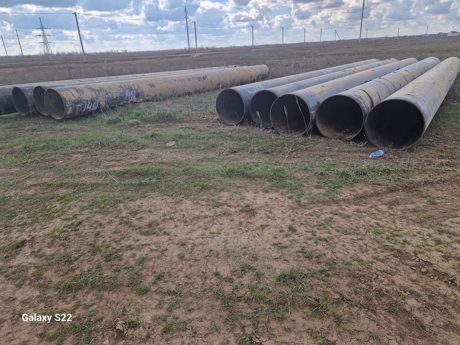 Трубы диаметр 1020