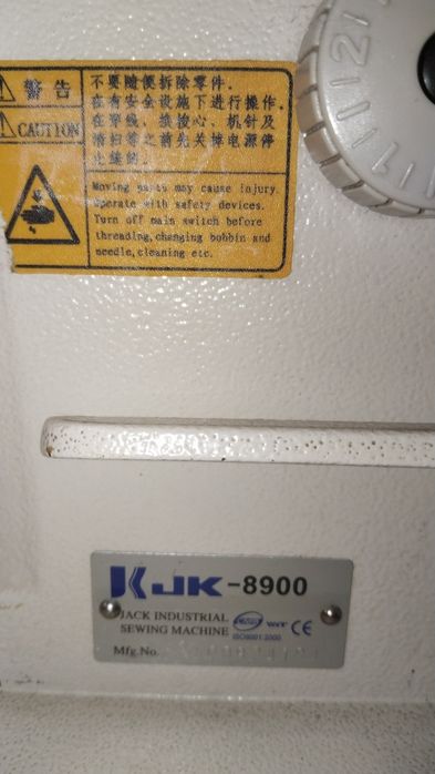 Продам швейную машинку jack со столом и двигателем