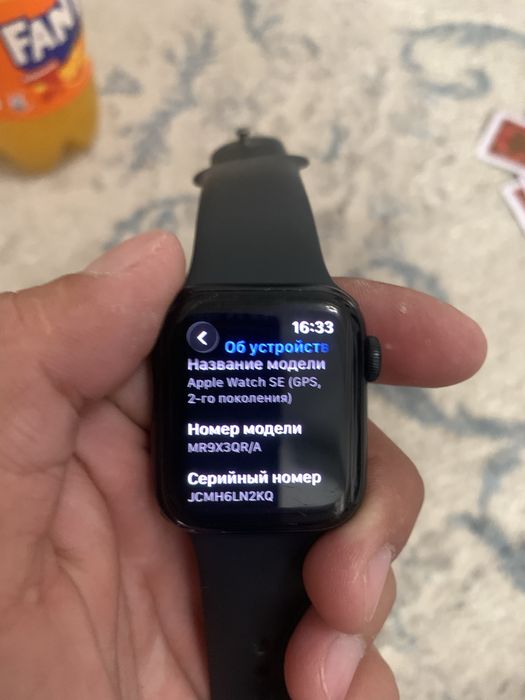 Apple watch se 40mm