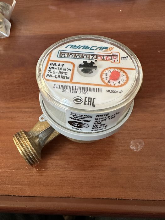 Счетчик воды водомер в идеальном состоянии