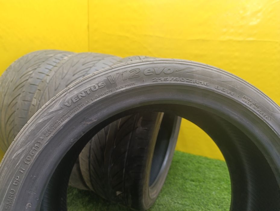 Шины 215.40 R16 Hankook комплект