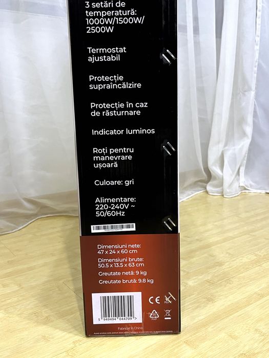 Calorifer electric cu ulei Vision Touch VTCU-11A - 2500 W, 11 elementi