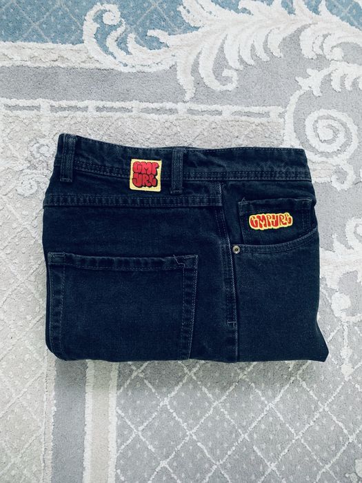 джинсы empyre 28