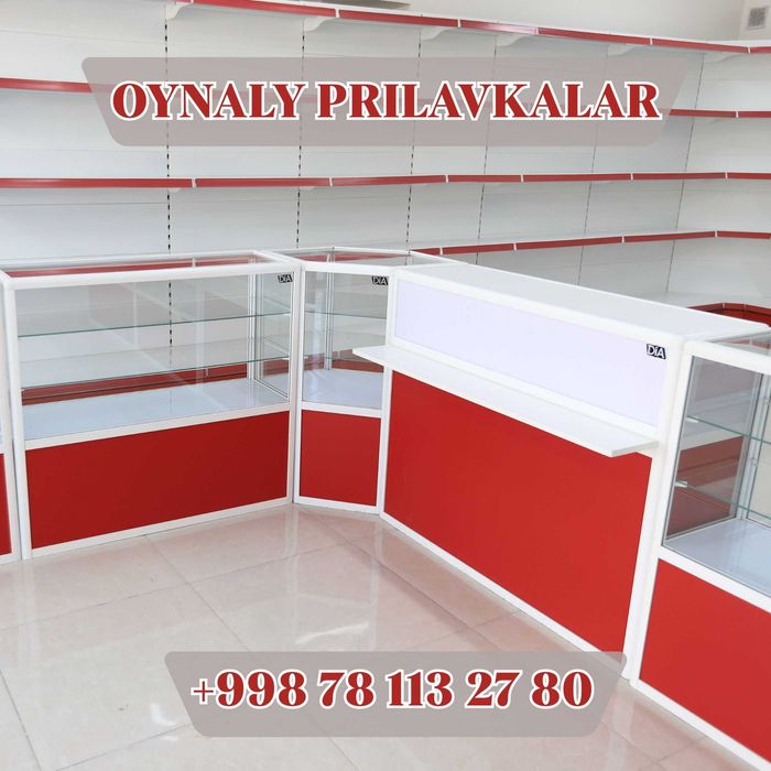Oynaly prilavkalar, Акция, savdo uskunalari vitrinalar stellajlar