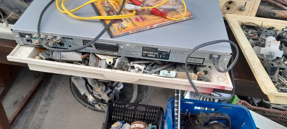 Дивиди сони аригинал.