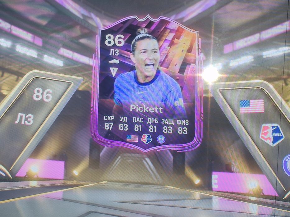 PS4PS 4 PRO продам отличной состояние