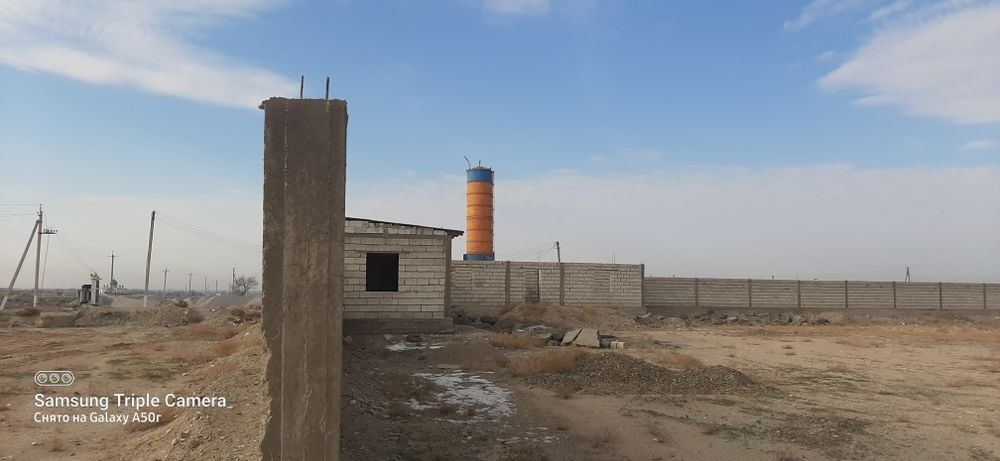 Ишлаб чикариш базаси сотилади