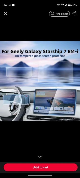 Geely starray em-i