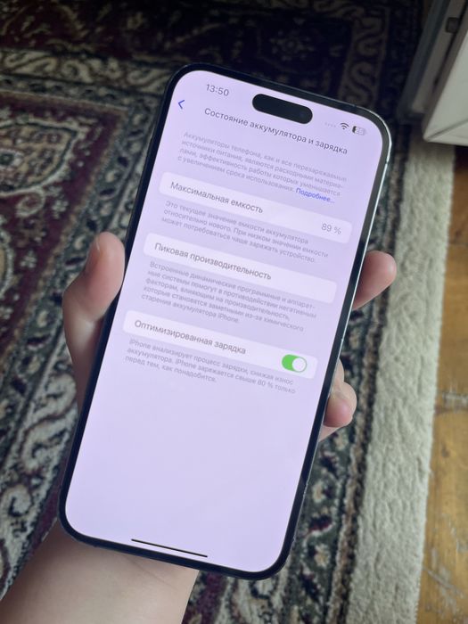 Iphone 14 pro max 512gb 89% Без ремонта