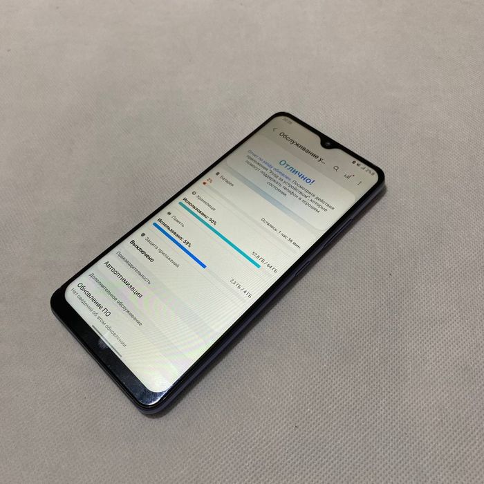 Samsung A32 srochni