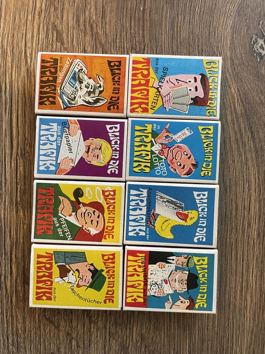 Серии кибрити