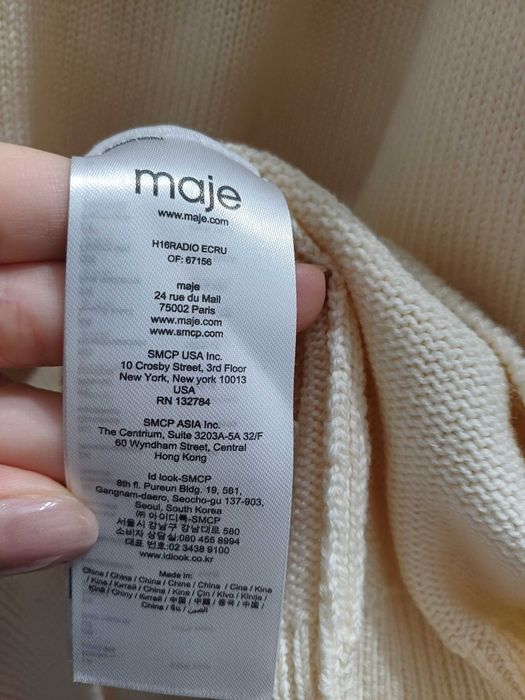 Maje оригинална рокля/туника НОВА