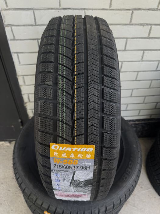 Зимние шины 215/60/17 2025год
