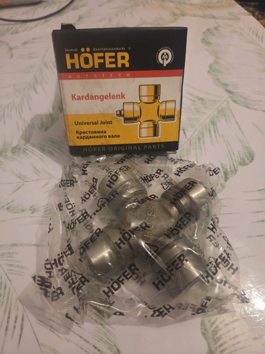 Крестовина карданного вала