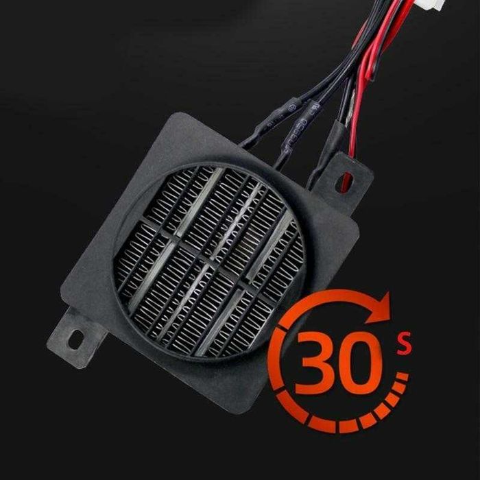 Ventilator + termosat pentru masina, alte aplicatii 100W 12V Nou!