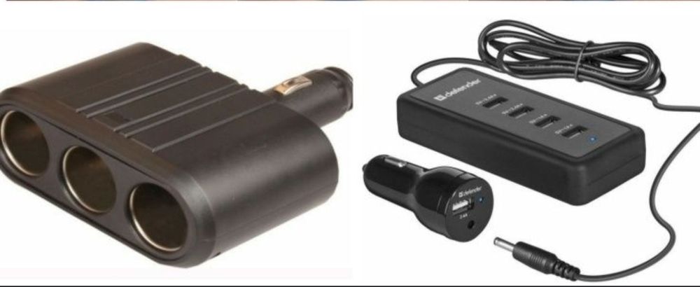 В АВТО зарядное, в авто