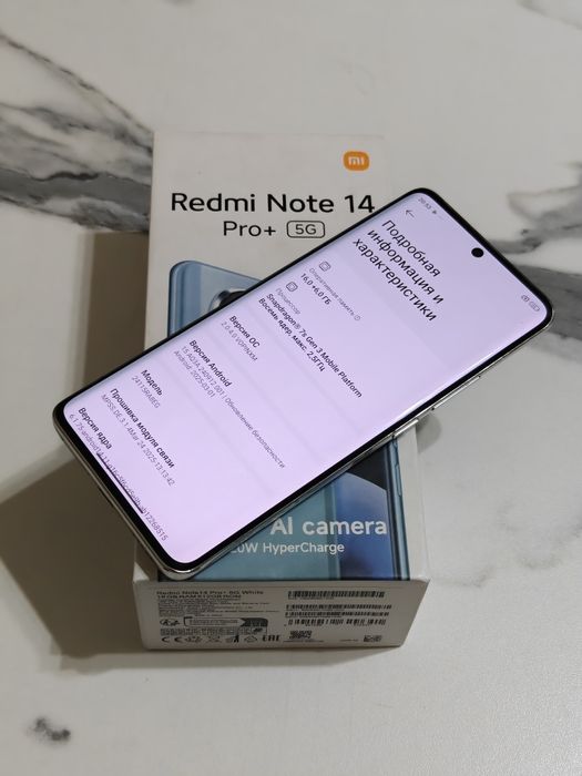 Redmi Note 14 Pro Plus 512 gb Ram 16 5G