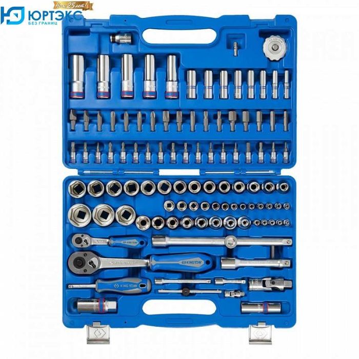 Наборы ключей в кейсе от 3000