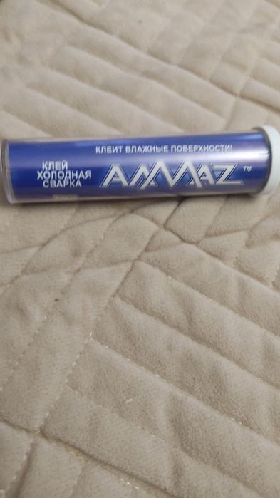 Продам холодная сварка